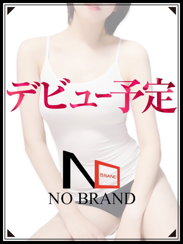 小西