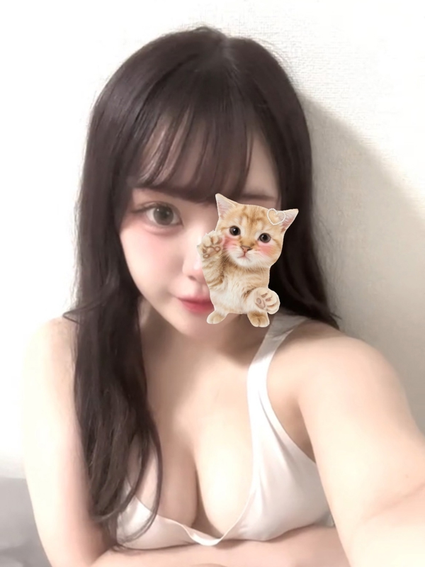 永瀬